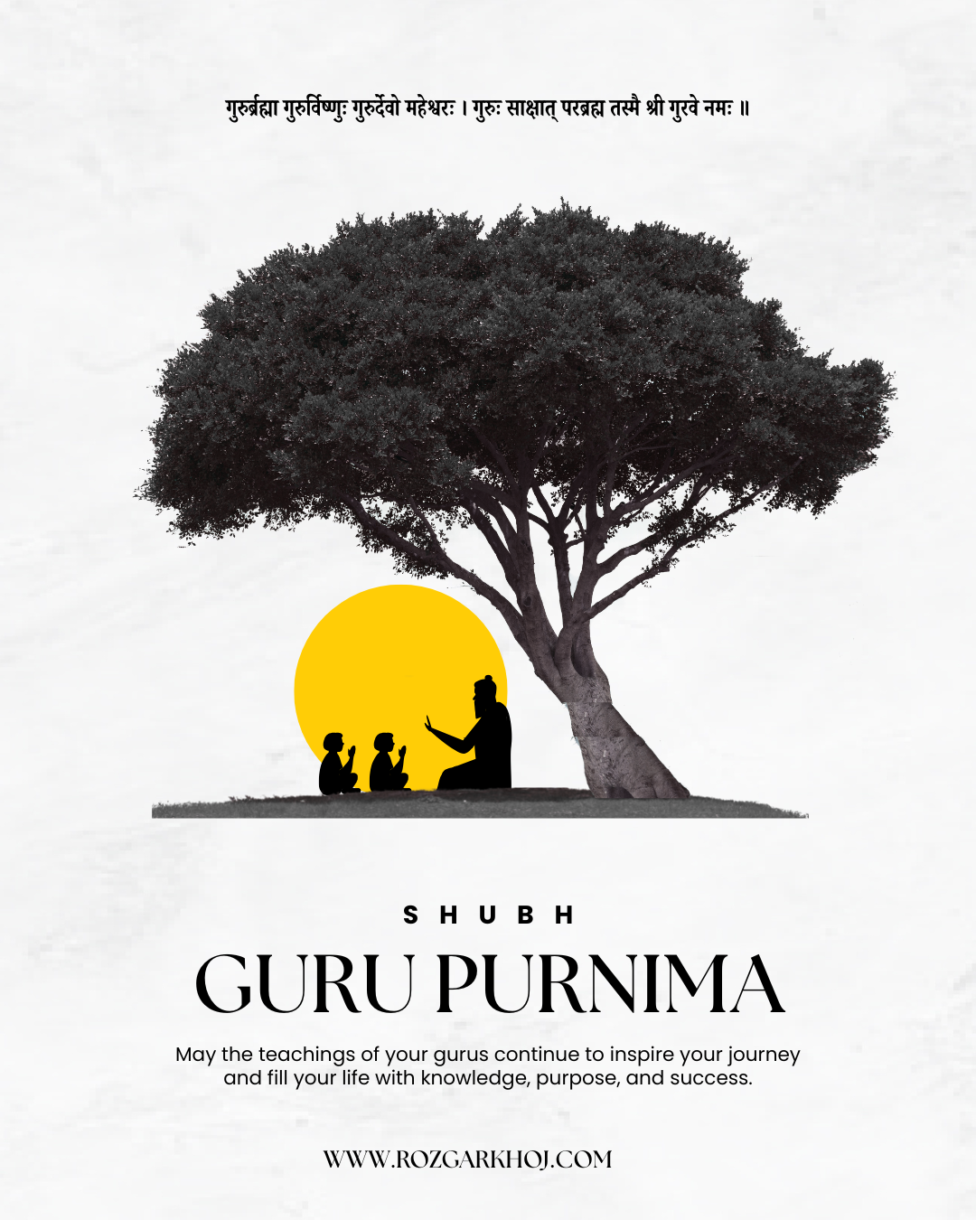 guru_shishya