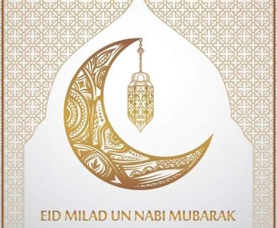 Eid-E-Milad-Un-Nabi Mubarak 2021 :