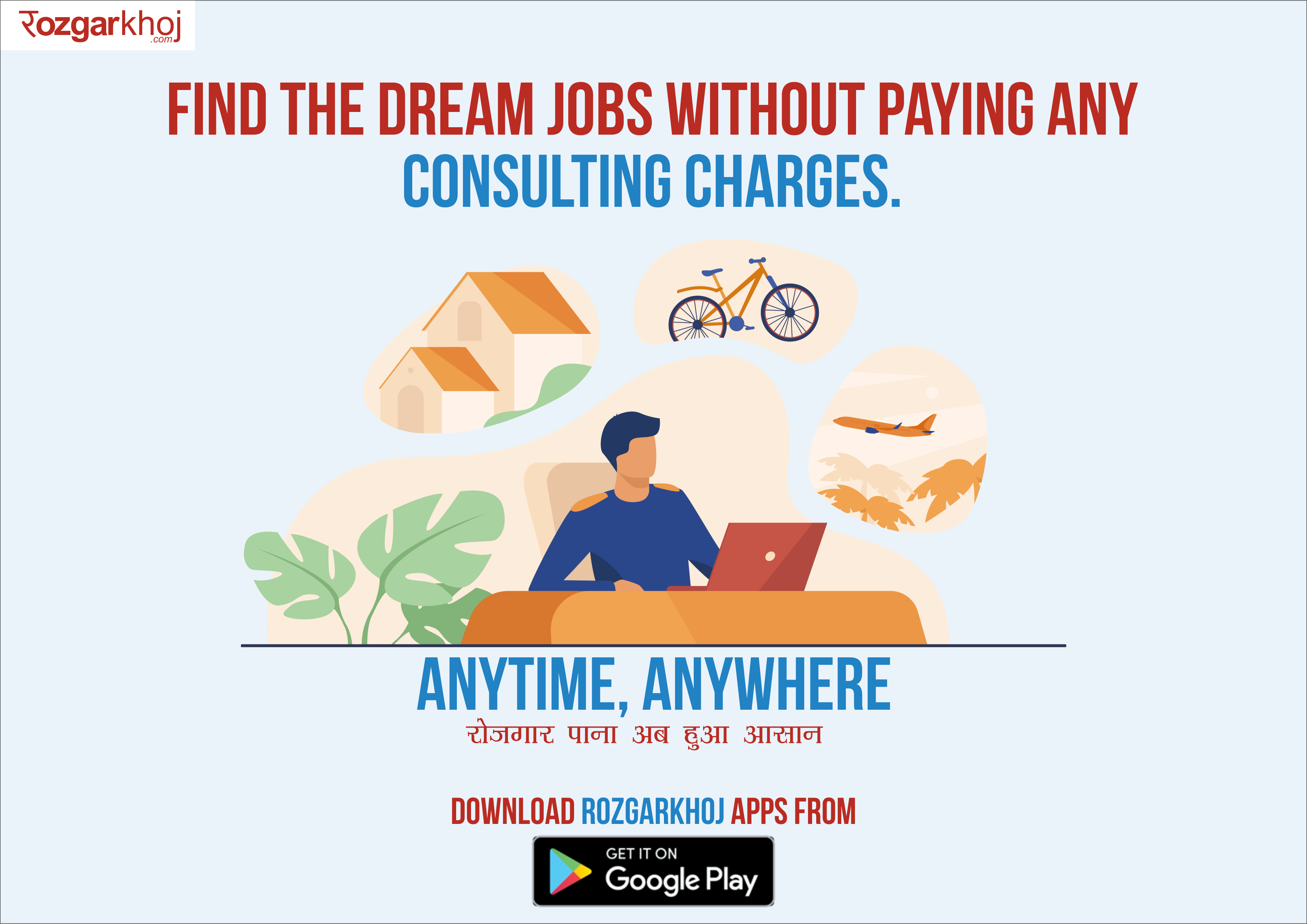Which app is best for job search in Mumbai?
