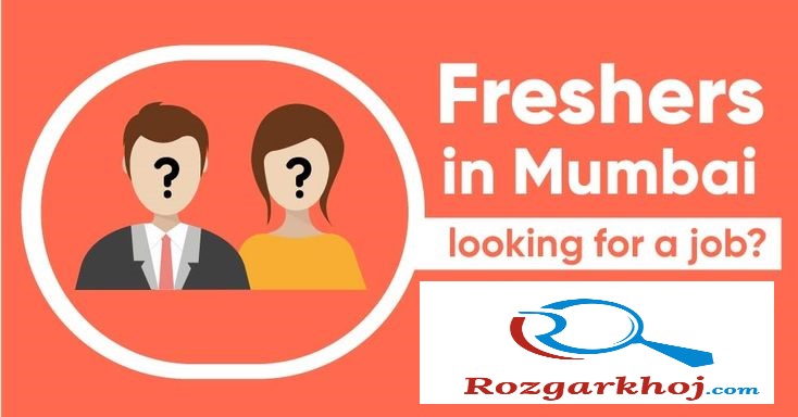Freshers job portal in Mumbai