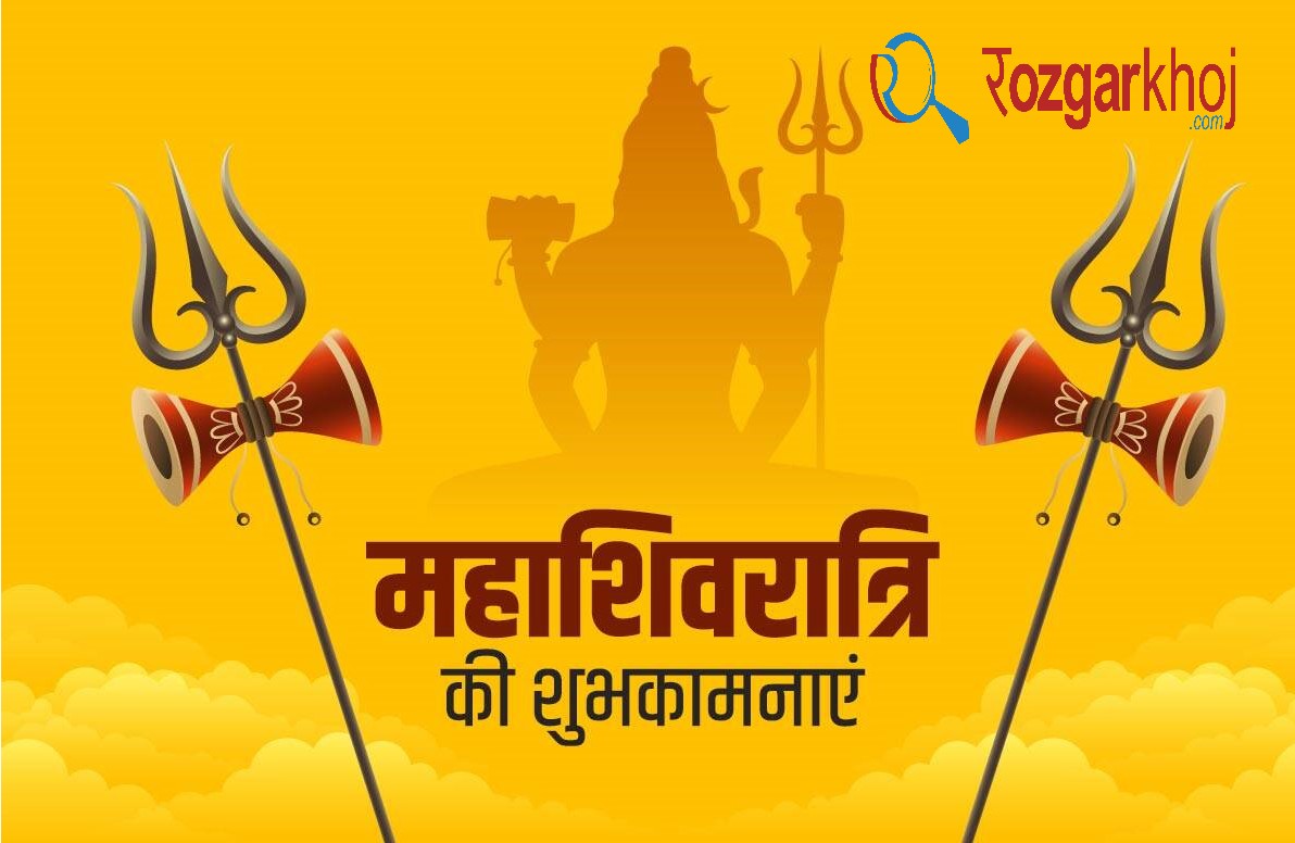 Why Mahashivratri is Celebrated and the Significance of Mahashivratri