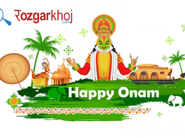 Onam 2022: Thiruvonam Date, Puja Rituals, Shubh Muhurat and Religious Significance