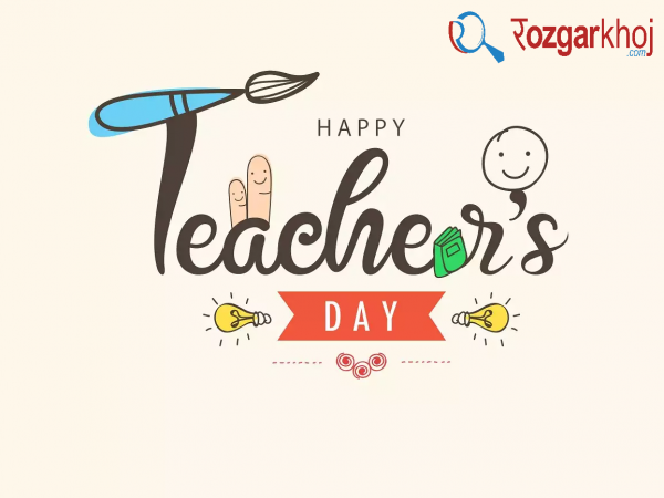 World Teachers’ Day: A Day to Honour Our Gurus
