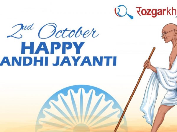Gandhi Jayanti 2022: Significance, History, Facts and All You Need to Know