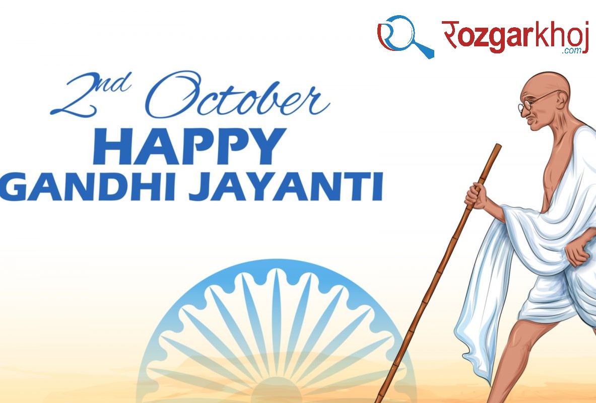Gandhi Jayanti 2022: Significance, History, Facts and All You Need to Know