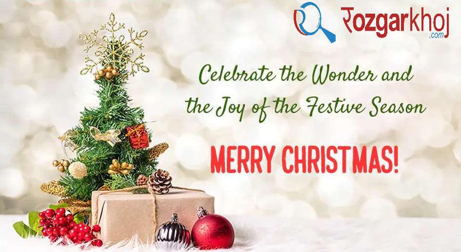 Christmas2023: Unwrapping Joy: A Jolly Journey Through the Magic of Christmas”