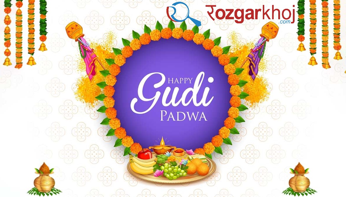Significance of Gudi Padwa & Why do we celebrate Gudi Padwa?
