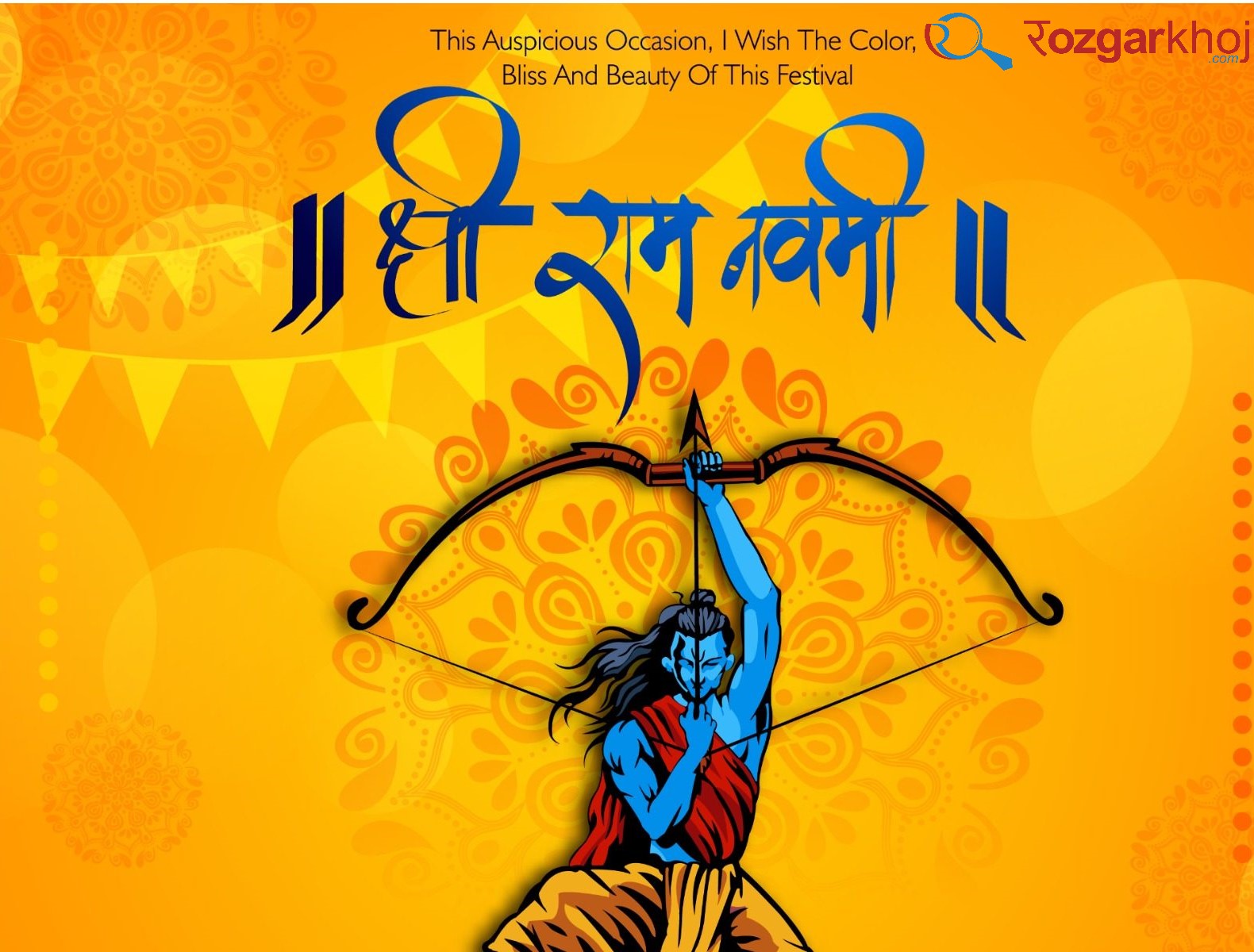 Ram Navami Festival – Importance & Celebrations