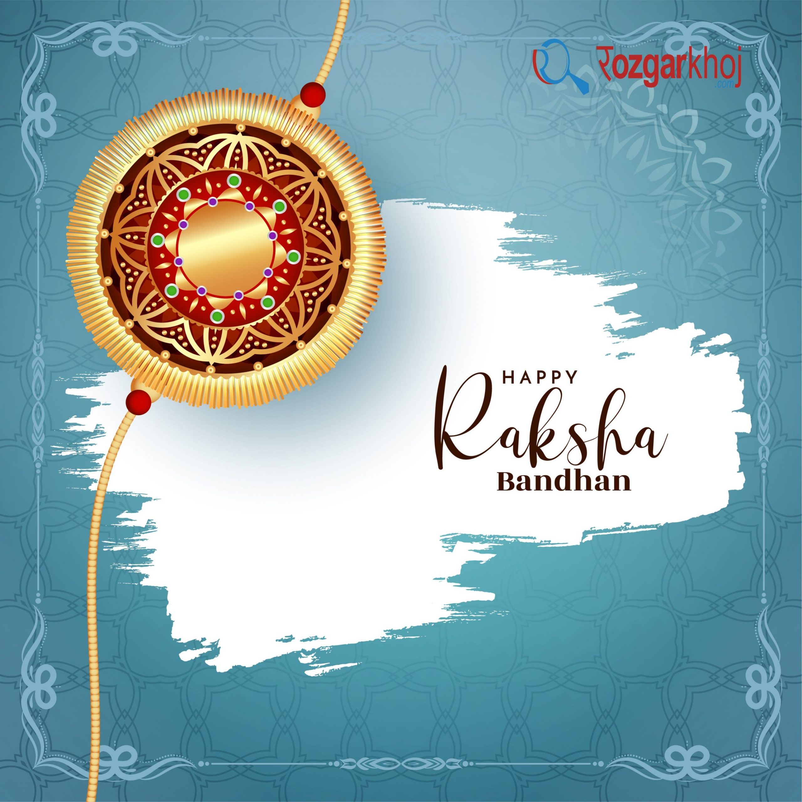 Raksha Bandhan: Importance & History of Raksha Bandhan