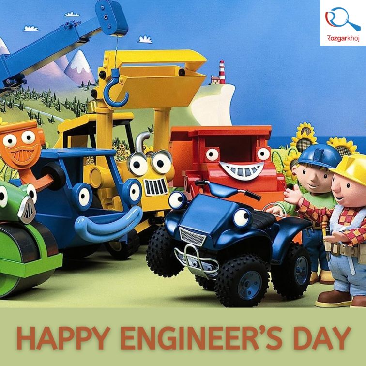 Celebrating Engineer’s Day