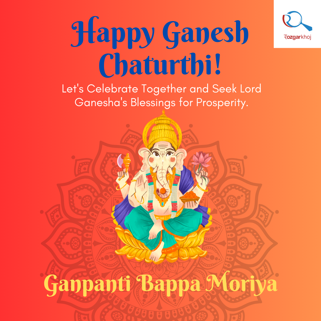 Ganesh Chaturthi 2023