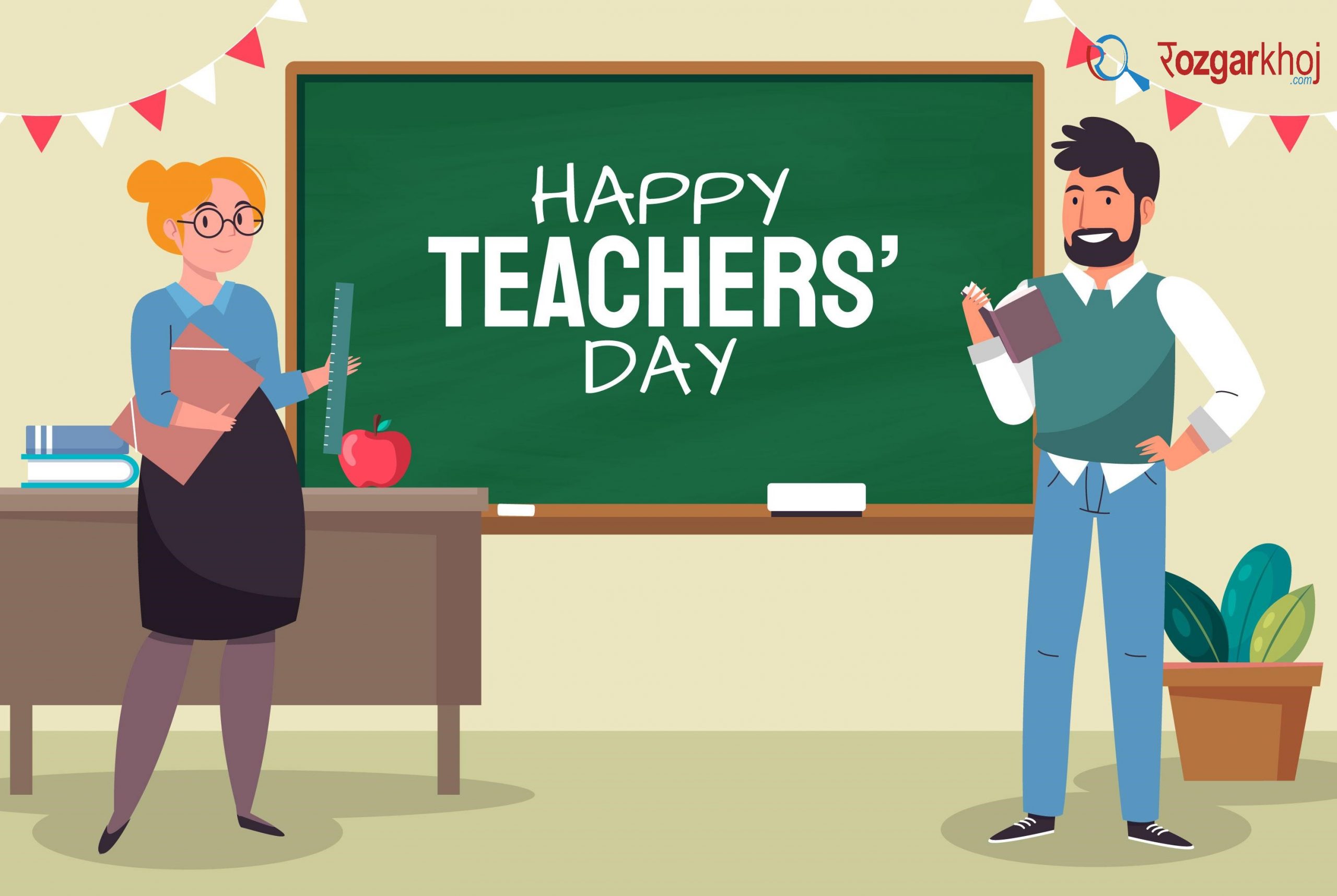 Teachers Day 2023