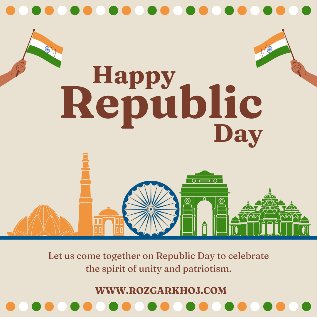 Republic Day 2025: Celebrating Unity, Diversity, and Progress