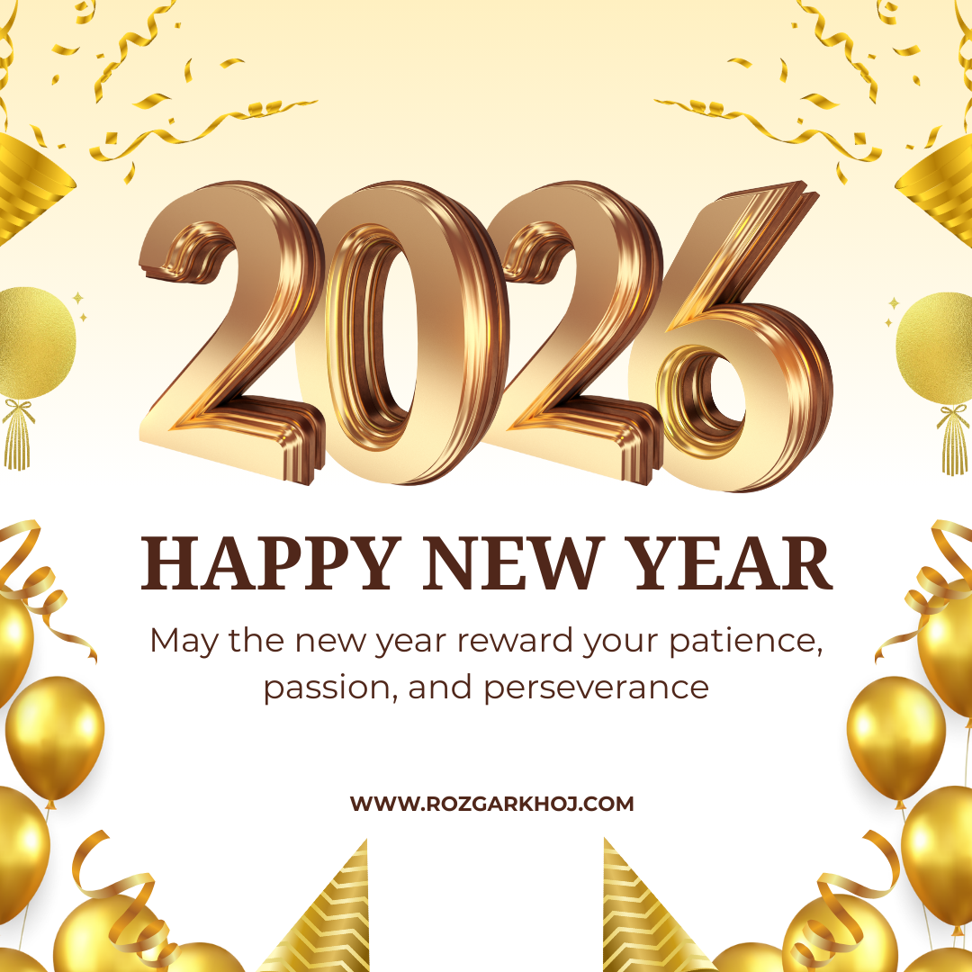 New Year 2026: A Fresh Beginning Filled with Hope, Purpose, and Possibilities