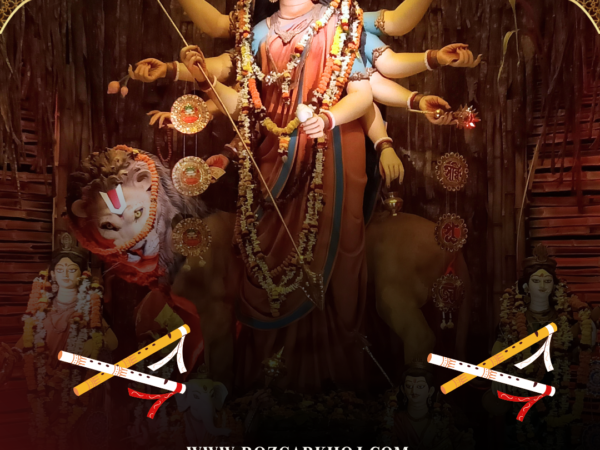 Navratri 2026: Dates, Significance, Nine Forms of Goddess Durga, Colours and Celebrations